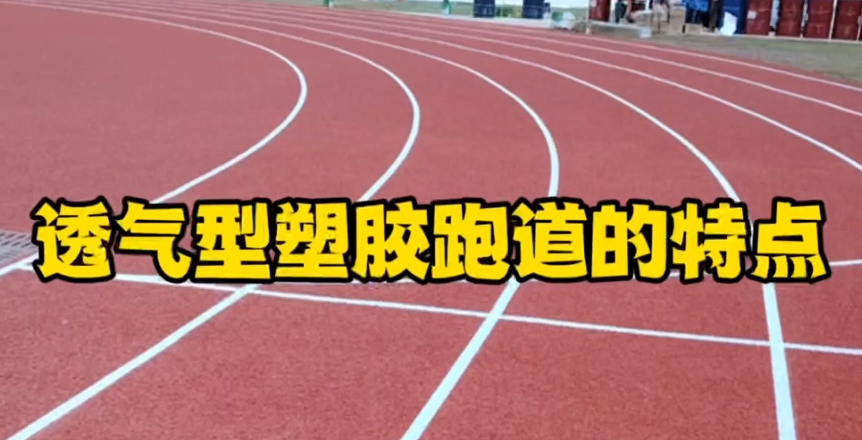 ������ҿ��ա�͸�����ܽ��ܵ����ص�