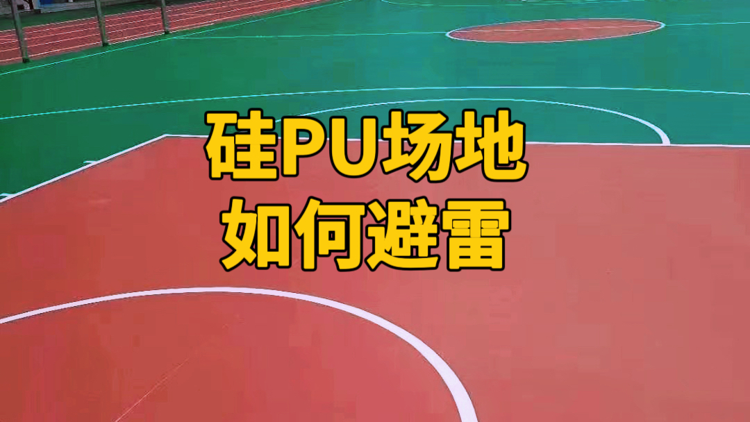 ������ҿ��ա����ѡ�����ʵĹ�PU���أ�