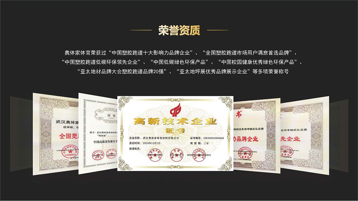 ��˾����1