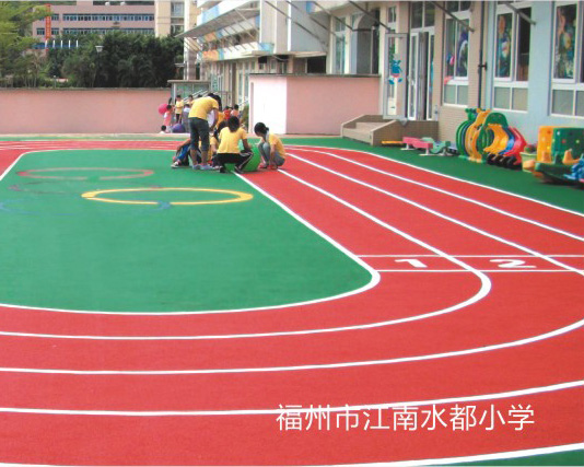 �����н���ˮ��Сѧ