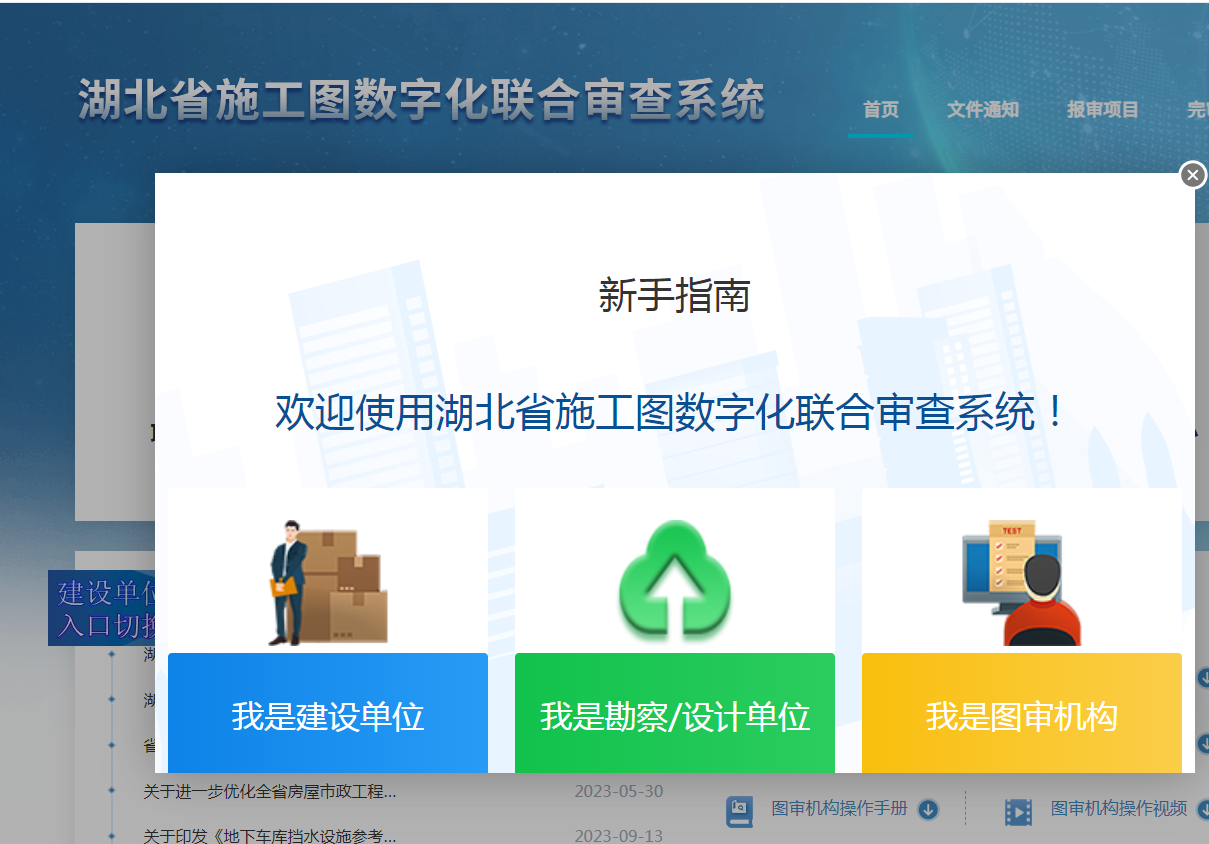 1749631356.png 1749631073706.png