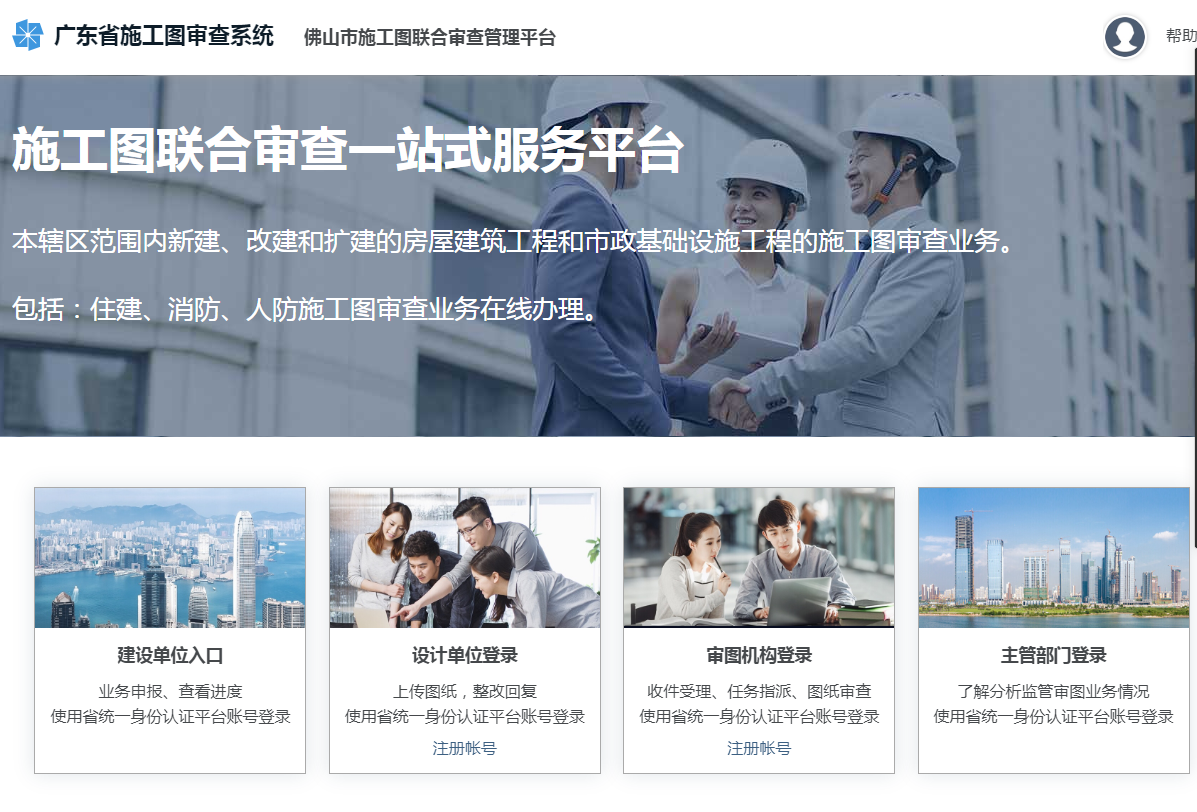 1749632050.png 1749631465868.png